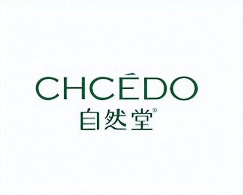 十大科技化妆品排行榜最新(女士化妆品十大品牌)插图9