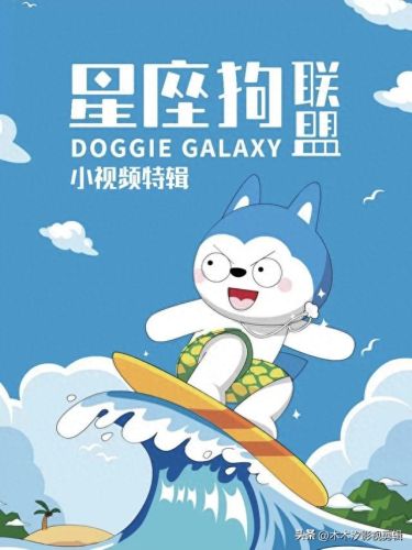 中国推介平台排名前十(范例级上海推介ppt)插图16