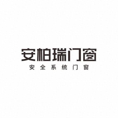 折叠玻璃门十大品牌排行榜(玻璃门排行榜)插图