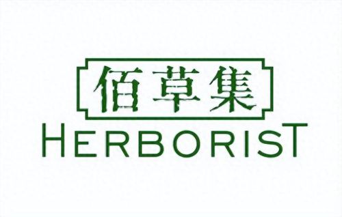 十大科技化妆品排行榜最新(女士化妆品十大品牌)插图7