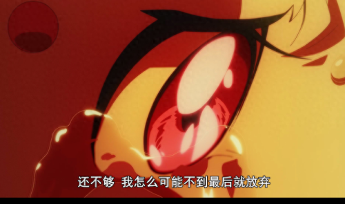 魔导术士导师排名前十(魔导士讲师)插图10