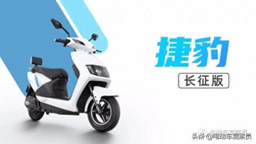 十大静音电动车品牌排行榜(十大质量好电动车品牌排行榜)插图2