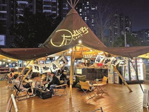 深圳露营店排名前十(深圳最大的露营场地)插图