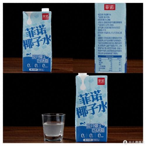 椰汁减肥牌子排名前十(椰汁减肥靠谱吗)插图45