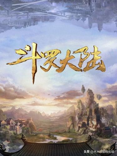 中国推介平台排名前十(范例级上海推介ppt)插图1