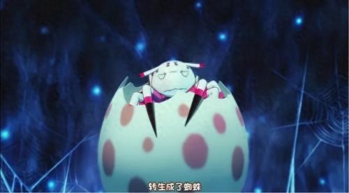 魔导术士导师排名前十(魔导士讲师)插图8
