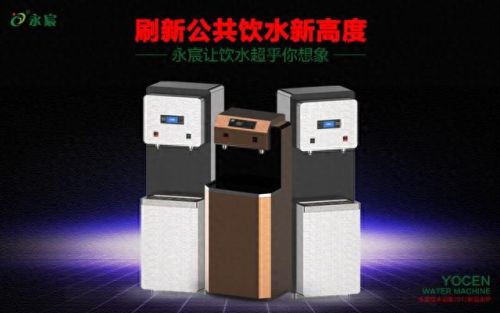 中国十大开水器排行榜(开水器有哪些品牌)
