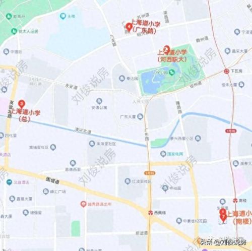天津商务中学排名前十(天津市45中学全国排名)插图3