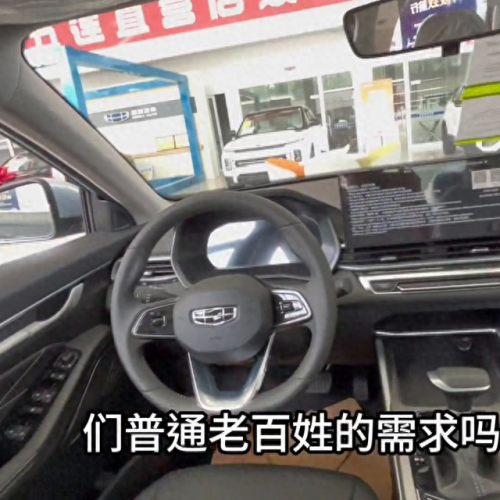 十大省油出租车排行榜最新(新能源出租车报价排名)插图5
