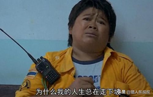 十大必看恐怖喜剧片排行榜(喜剧恐怖片介绍)插图2