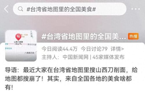 台北好吃吐司排名前十(西藏麦琪家吐司)插图
