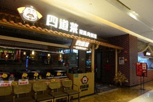 莆田美食饭馆排名前十(莆田排名前十餐厅)插图5