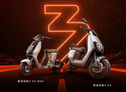 十大品牌电动车的排行榜(电动车第一名)插图2