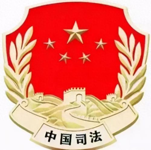 海南商事律师排名前十(海南律师刘业胜简历)