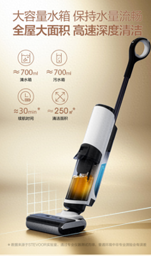 商用洗地机十大品牌排行榜(洗地机是智商税吗)插图2