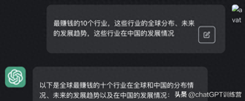 国外赚钱项目排名前十(国外信息差赚钱项目)