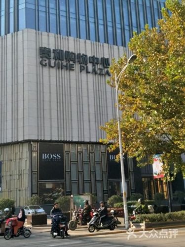 济南十大豪车店排行榜(济南十大豪车排名)插图1