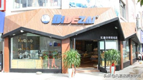 云南月饼厂家排名前十(月饼清仓大甩卖)插图28