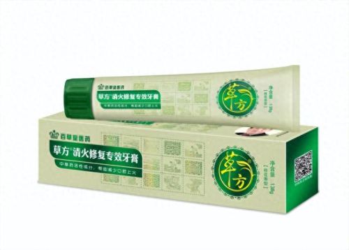 小儿牙膏牌子排名前十(rnw牙膏是什么牌子的)插图3
