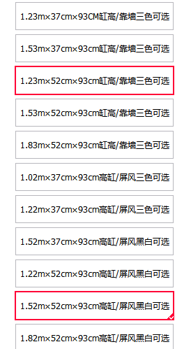 龙鱼缸十大名牌排行榜最新(欧铂龙鱼缸是杂牌吗)插图4