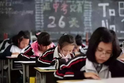 桂林市十大高中排行榜(广西桂林十大高中排名表)插图1