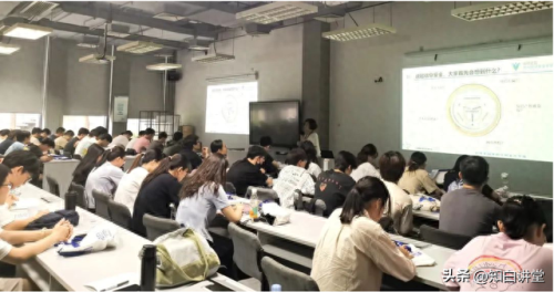 线上培训机构十大排行榜(学而思网校)插图1