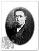 国学排名前十位(中国国学排名)插图6