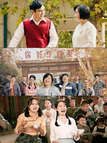 十大搞笑情感电影排行榜(情感电影全集完整版)插图5