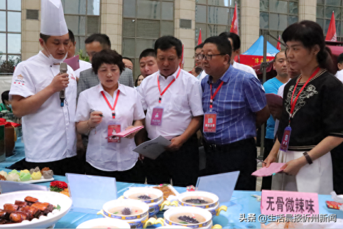 忻州室外餐厅排名前十(适合聚会餐厅忻州)插图2