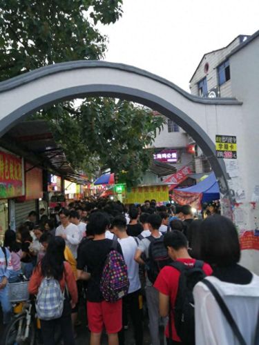 湘潭饭团排名前十店(洪家垸饭团)插图1