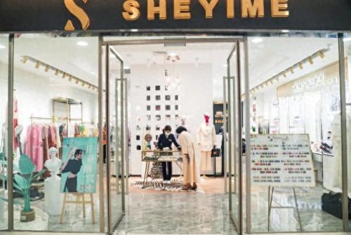 新疆男装品牌排名前十(新疆本地品牌)插图56