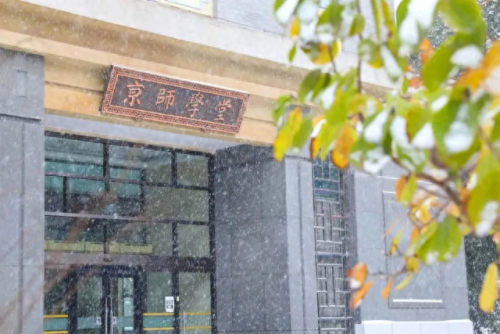 宗教学排名前十(韩国宗教排名一览表)