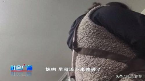 烟台口碑外卖排名前十(烟台外卖哪里最好)插图10