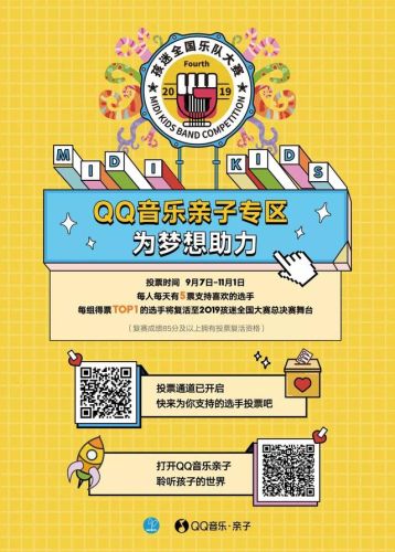 西安激光乐队排名前十(西安乐队有哪些)插图9