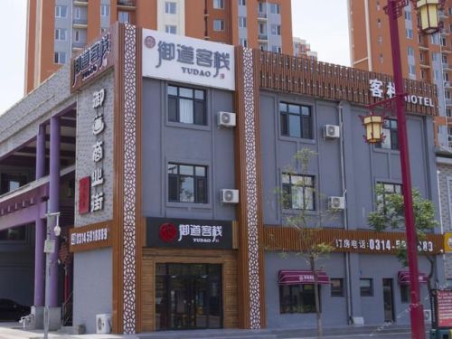 承德好评酒店排名前十(承德酒店价格表)