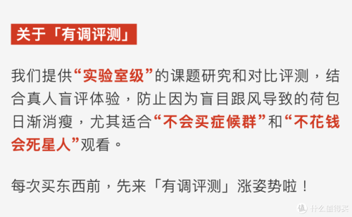 内衣牌子质量排名前十(比较好的儿童内衣品牌)插图4