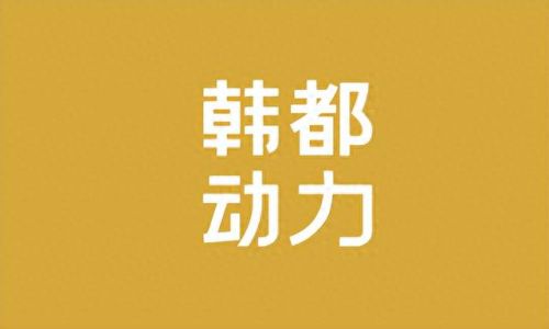 运营推广公司排名前十(运营推广的公司有哪些)