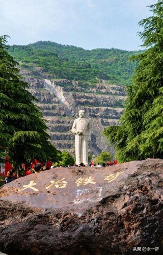 大冶旅游景区排名前十(大冶十大景区排名)插图32