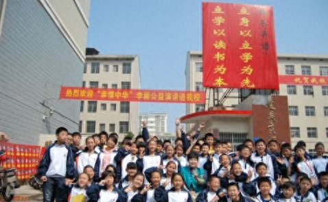 宁乡公办卫校排名前十(大专卫校排名最新)插图22
