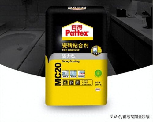 最好瓷砖胶泥排名前十(强力瓷砖胶泥十大排名)插图8