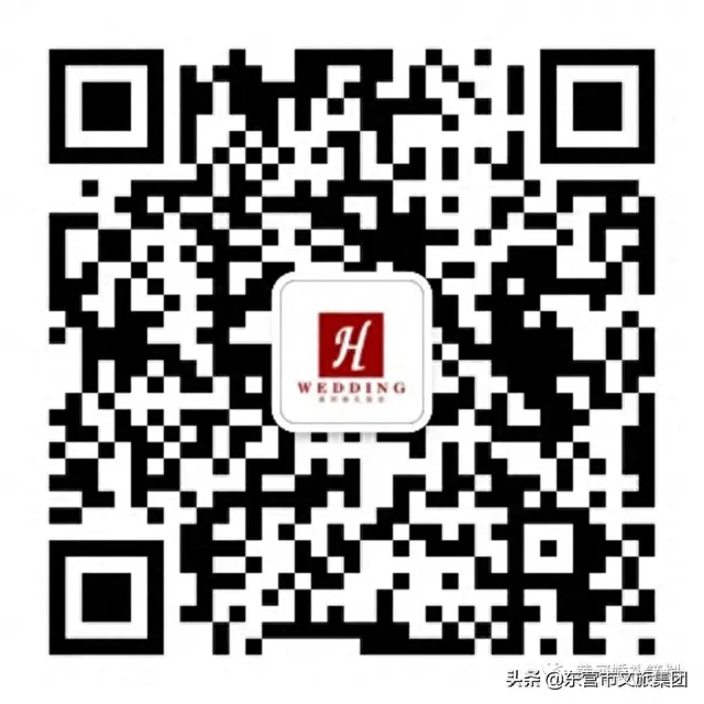 东营婚庆团队排名前十(高峰婚庆司仪团队)