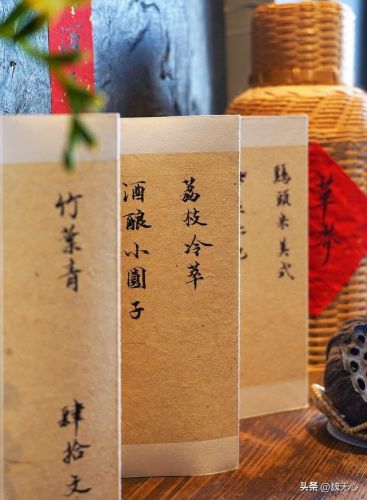 苏州咖啡品种排名前十(咖啡的分类品种及特点)插图6