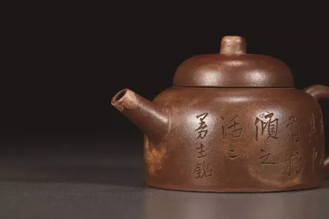 紫砂世家大师排名前十(当代紫砂名家大全名单)插图28