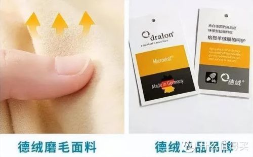 内衣牌子质量排名前十(比较好的儿童内衣品牌)插图10