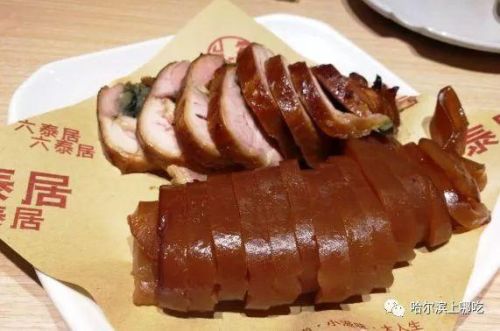 哈尔滨南岗小吃排名前十(哈尔滨的小学总排名)插图