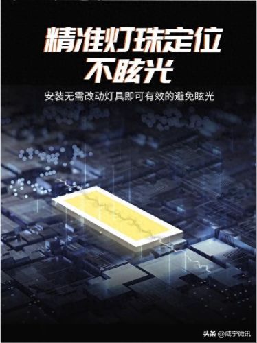 货车led大灯排名前十(货车专用led灯芯)插图2