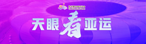 滑板选手帅哥排名前十(国内滑板高手十大排名)插图