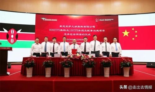 海外签约公司排名前十(签约主播排名)插图14