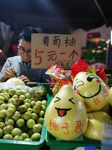 湘潭饭团排名前十店(洪家垸饭团)插图9