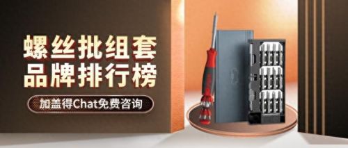 专业防锈品牌排名前十(防锈剂十大品牌排名)插图